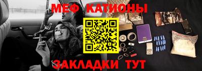 не бодяженный Рыбинск