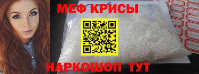 PSILOCYBIN Рузаевка