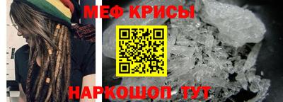 PSILOCYBIN Рузаевка