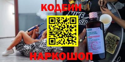 не бодяженный Рыбинск