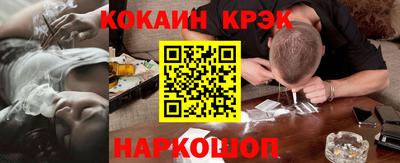 PSILOCYBIN Рузаевка