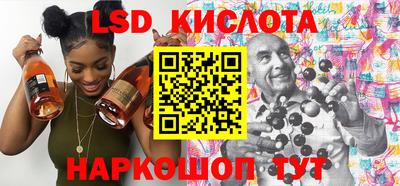 не бодяженный Рыбинск