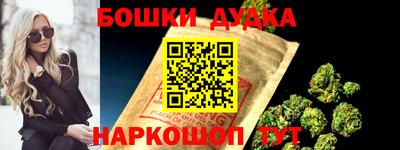 не бодяженный Рыбинск