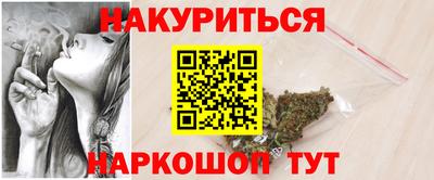 apvp Рязань