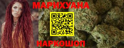 PSILOCYBIN Рузаевка