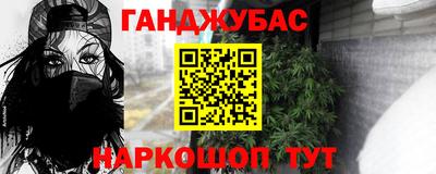 не бодяженный Рыбинск