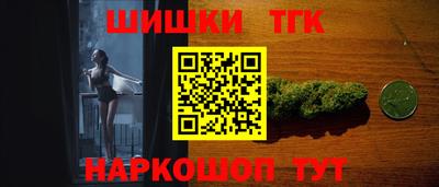 не бодяженный Рыбинск