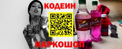 apvp Рязань