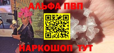 не бодяженный Рыбинск