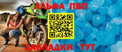 не бодяженный Рыбинск