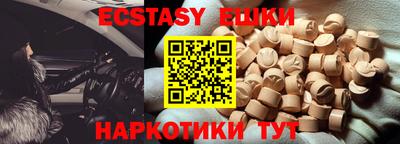 PSILOCYBIN Рузаевка