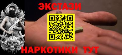 apvp Рязань