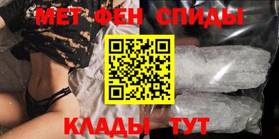 apvp Рязань