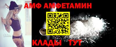 PSILOCYBIN Рузаевка