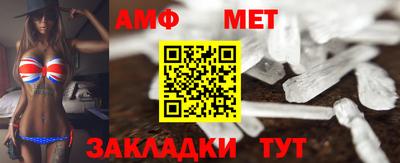 не бодяженный Рыбинск
