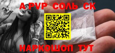 не бодяженный Рыбинск