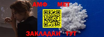 не бодяженный Рыбинск