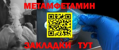 apvp Рязань