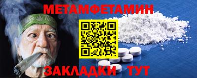 PSILOCYBIN Рузаевка