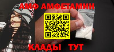не бодяженный Рыбинск