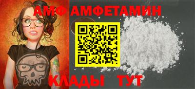 PSILOCYBIN Рузаевка