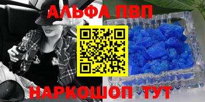 PSILOCYBIN Рузаевка