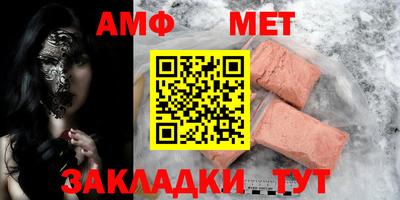 не бодяженный Рыбинск