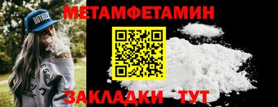 PSILOCYBIN Рузаевка