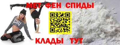 apvp Рязань