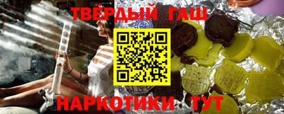 apvp Рязань
