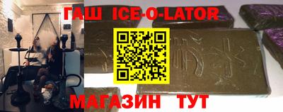 не бодяженный Рыбинск
