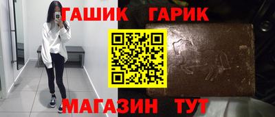 apvp Рязань
