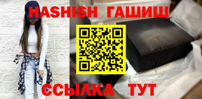PSILOCYBIN Рузаевка
