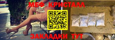 PSILOCYBIN Рузаевка