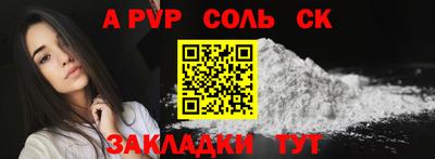 PSILOCYBIN Рузаевка