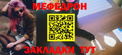 apvp Рязань
